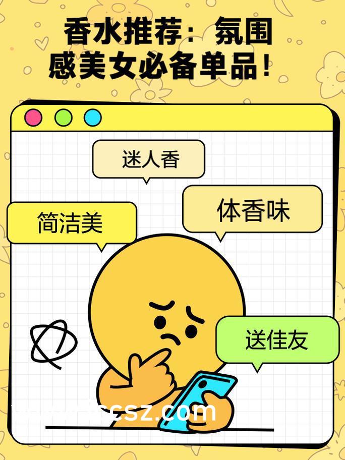 售前咨询 第197页