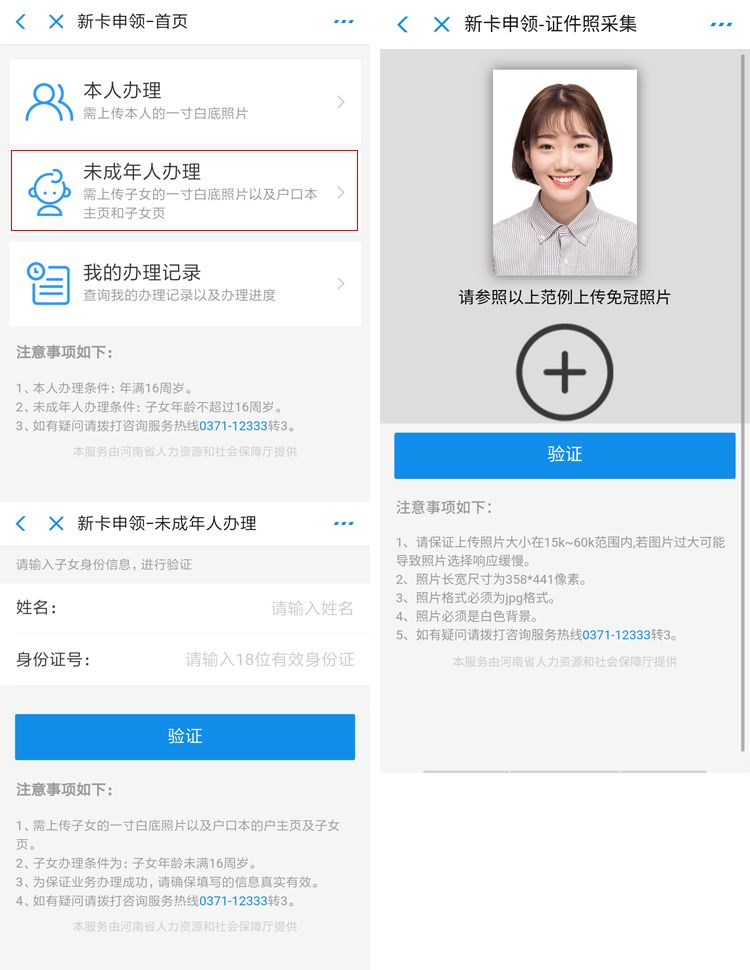 免费人成网站在线观看不卡:05-08-29-30-37-46H:10,免费人成网站在线观看不卡,探索优质成人娱乐资源的无限可能