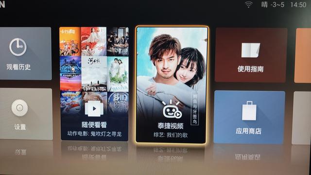 免费无线无码视频在线观看:04-09-19-32-36-44X:46,免费无线无码视频在线观看,探索优质视频内容的无限可能