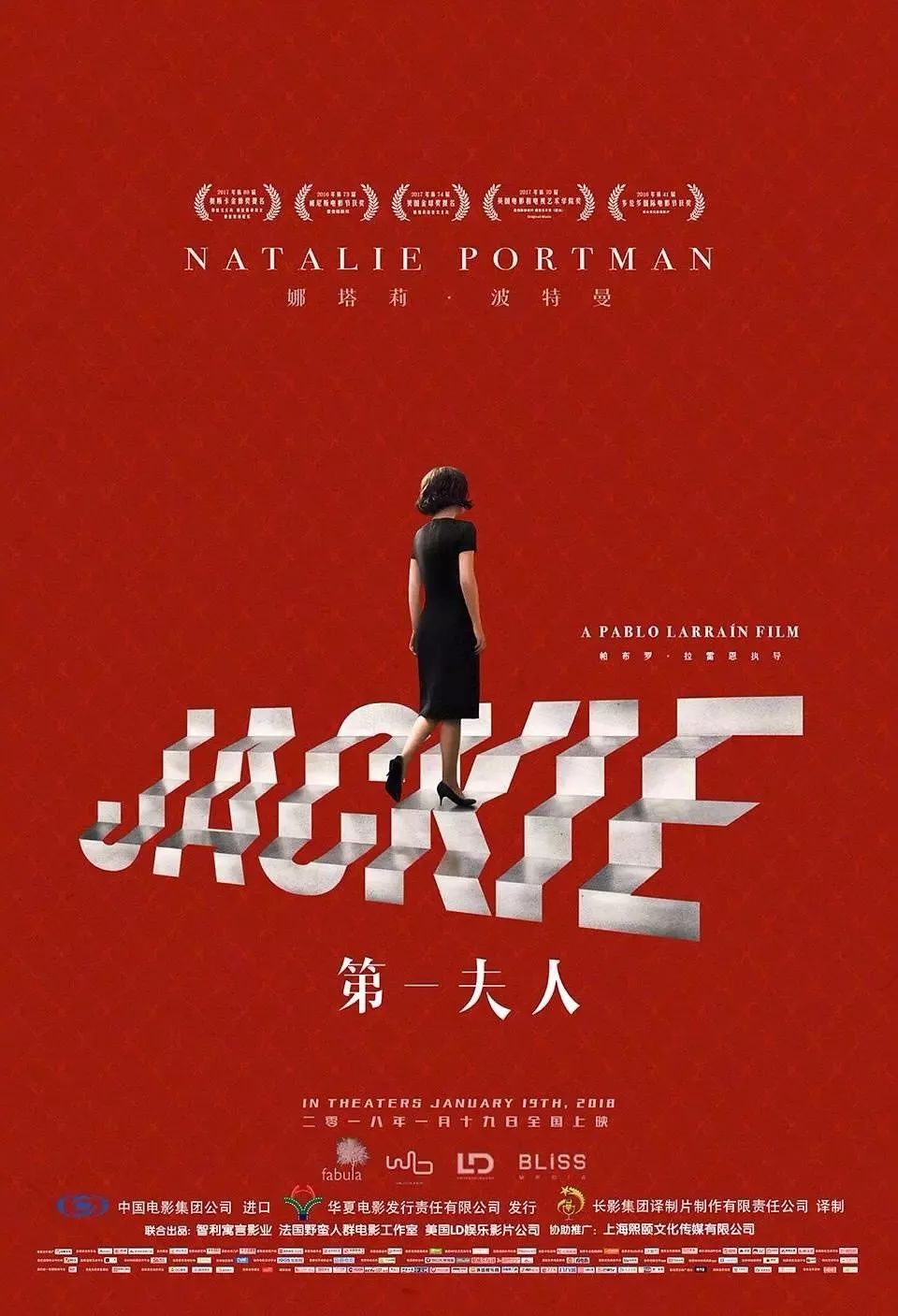 欧美成人精品高清在线观看:05-09-19-25-43-48M:05,欧美成人精品高清在线观看,探索成人娱乐的新时代