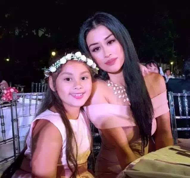 大名鼎鼎 第4页