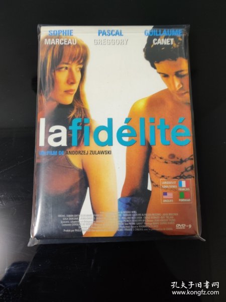 欧美三级中文字幕在线观看:02-05-08-12-24-36K:32,欧美三级中文字幕在线观看,探索影视新境界