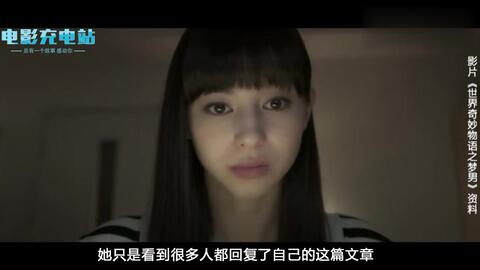 日本乱偷互换人妻中文字幕:02-05-23-29-33-44K:43,日本乱偷互换人妻现象,伦理道德的探讨与反思(中文字幕)