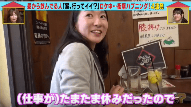 日本乱偷人妻中文字幕在线:08-11-24-30-35-41T:46,日本乱偷人妻现象,深度探讨与反思