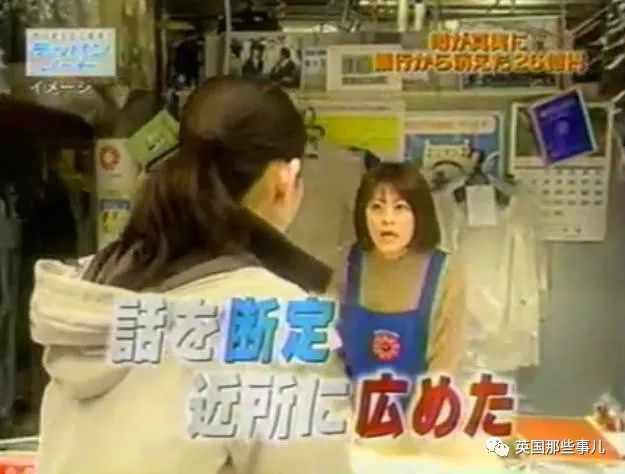 日本乱偷人妻中文字幕在线:08-11-24-30-35-41T:46,日本乱偷人妻现象,深度探讨与反思