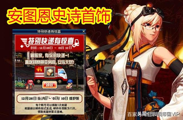 日韩免费无码专区精品观看:02-03-24-28-30-44D:02,探索日韩免费无码专区精品,一场视觉与心灵的深度交流