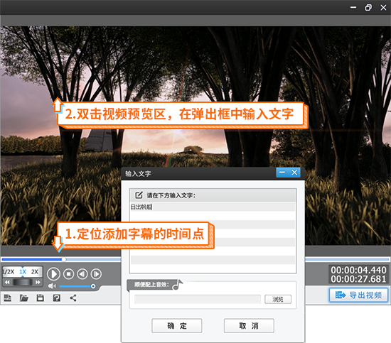 日韩视频 中文字幕 视频一区:07-21-23-27-30-48V:17,探索日韩视频,中文字幕的魅力与影响——以特定视频分区为例