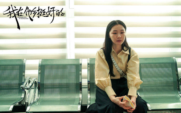 无码国模国产在线观看免费:03-08-22-23-44-49V:35,探索无码国模国产在线观看免费的新世界,一场视觉盛宴的开启