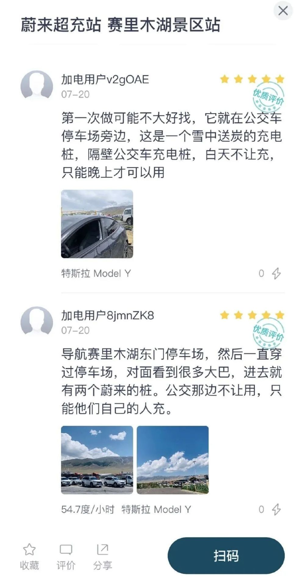 无遮挡十八禁污污网站免费:03-07-30-32-36-38A:27,关于网络资源的警示与探索——以无遮挡十八禁污污网站为例