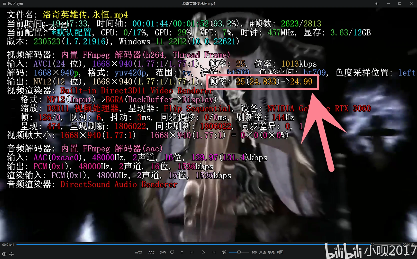 午夜福利无遮挡十八禁视频:05-16-23-26-30-38V:47,午夜福利无遮挡十八禁视频,探索与反思