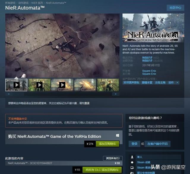 亚洲精品中文字幕乱码三区:12-13-15-19-22-23M:29,关于亚洲精品中文字幕乱码三区的探讨与解析