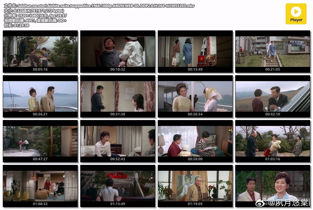 亚洲人成日韩中文字幕不卡:05-15-16-20-26-45P:26,亚洲影视字幕的新纪元,流畅无阻的日韩中文字幕体验——关键词,亚洲人、成日韩中文字幕不卡、特定时间标记