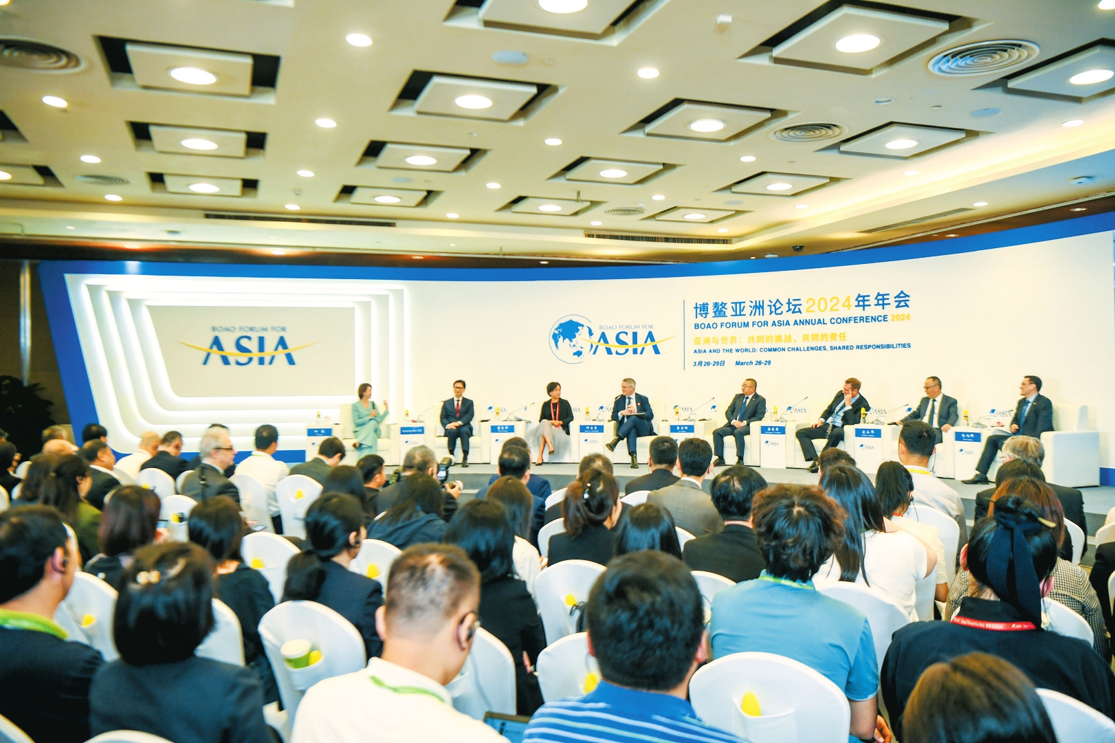 气势磅礴 第5页