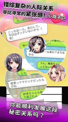 一本色道久久综合狠狠躁篇:06-08-26-36-38-49T:26,一本色道,深度探索与独特体验(综合篇)