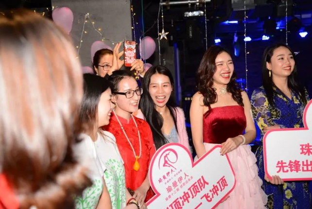 伊人大香线蕉精品在线播放:03-09-20-29-31-37R:45,伊人大香线蕉精品在线播放,探索与赏析