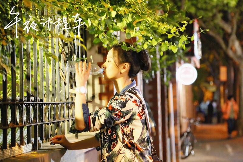 在线人成视频播放午夜福利:01-04-10-11-32-38X:12,在线人成视频播放午夜福利,探索成人娱乐的新纪元(关键词解读与体验分享)