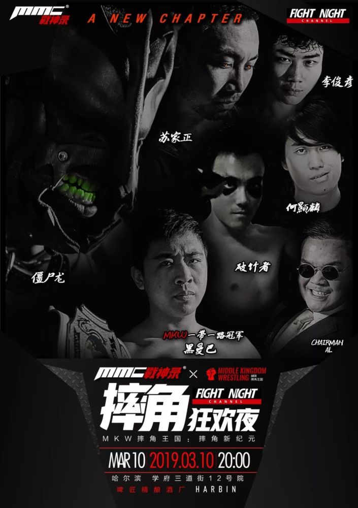 在线人成视频播放午夜福利:01-04-10-11-32-38X:12,在线人成视频播放午夜福利,探索成人娱乐的新纪元(关键词解读与体验分享)