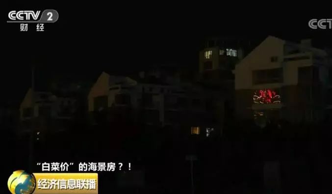 眉开眼笑 第5页