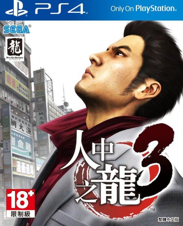 中文乱码字幕国产中文乱码:27-38-42-43-44-46Y:47,中文乱码字幕与国产内容,探索与解析