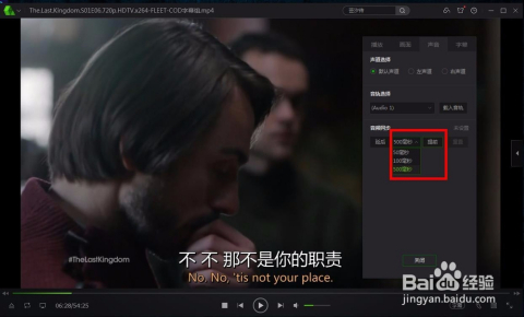 中文字幕不卡乱偷在线观看:03-13-24-32-34-44Q:48,探索在线观看中文字幕视频的流畅体验,从观看策略到优质资源挖掘