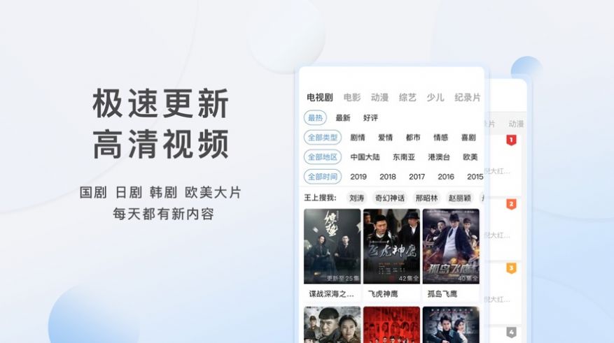 中文字幕不卡高清视频在线:08-12-15-26-33-34M：39,探索高清视频的新境界，流畅中文字幕与不卡体验