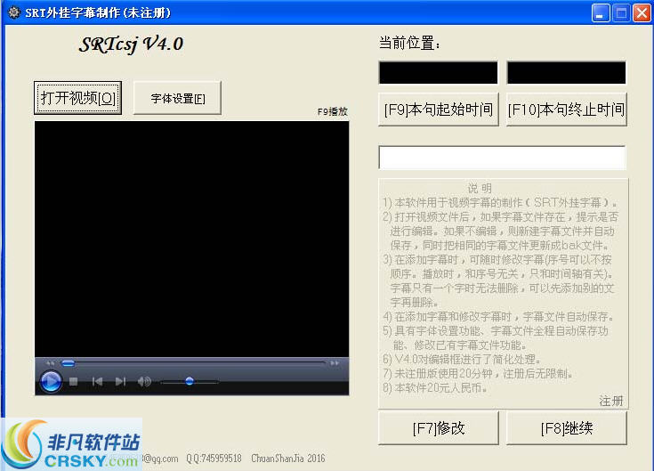 中文字幕不卡高清视频在线:08-12-15-26-33-34M:39,探索高清视频的新境界,流畅中文字幕与不卡体验