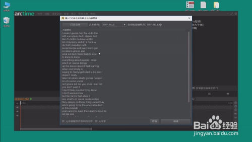 中文字幕不卡高清视频在线:08-12-15-26-33-34M:39,探索高清视频的新境界,流畅中文字幕与不卡体验
