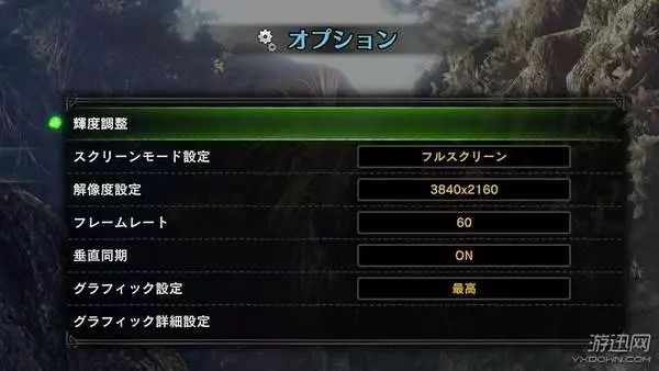 中文字幕乱码亚洲无线三区:11-17-25-30-44-46P:01,中文字幕乱码亚洲无线三区,探索数字时代的挑战与机遇