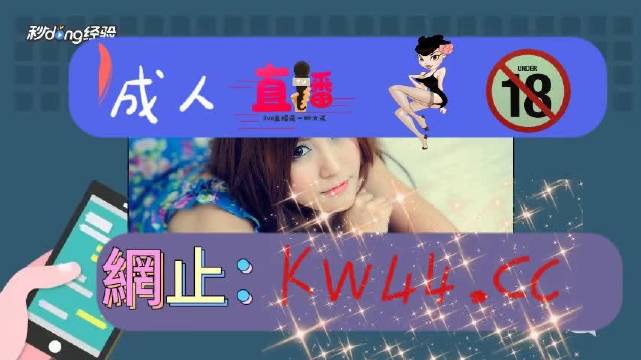 中文字幕人成无码免费视频:04-07-13-20-32-44Y:03,关于中文字幕人成无码免费视频的一些探讨