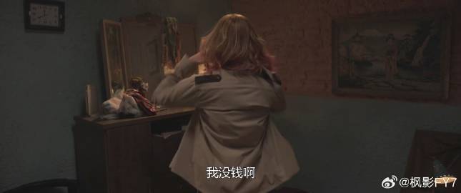 中文字幕人成无码免费视频:04-07-13-20-32-44Y:03,关于中文字幕人成无码免费视频的一些探讨