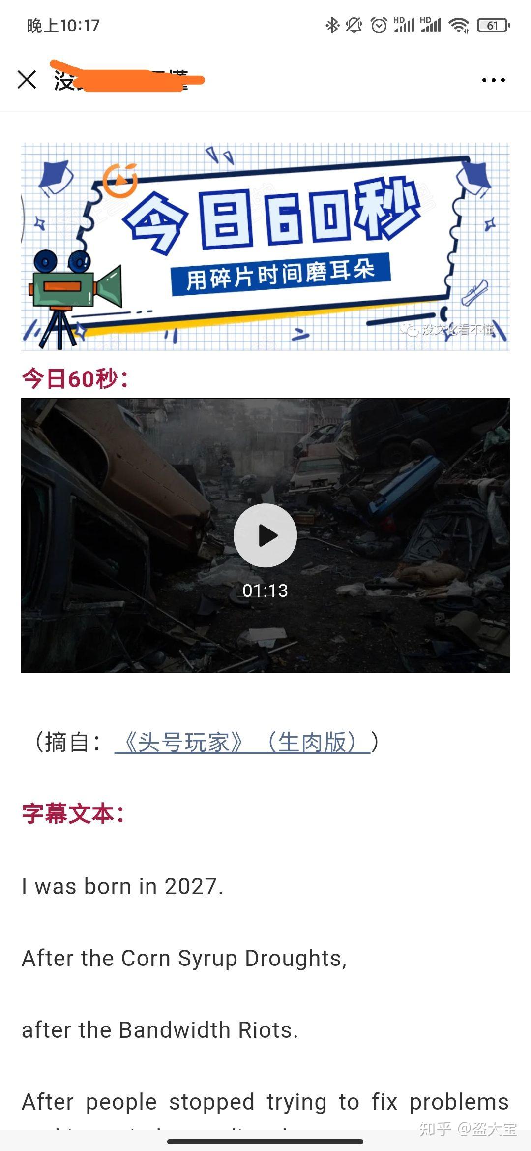 中文字幕亚洲欧美在线不卡:09-32-36-40-42-47L:30,探索中文字幕在线影视,亚洲欧美流畅无阻的观影体验