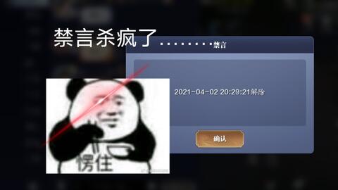 18禁黄无遮挡免费网站大全欲色:08-27-37-42-45-47U:20,探索网络世界,关于18禁黄无遮挡免费网站的一些真相与反思