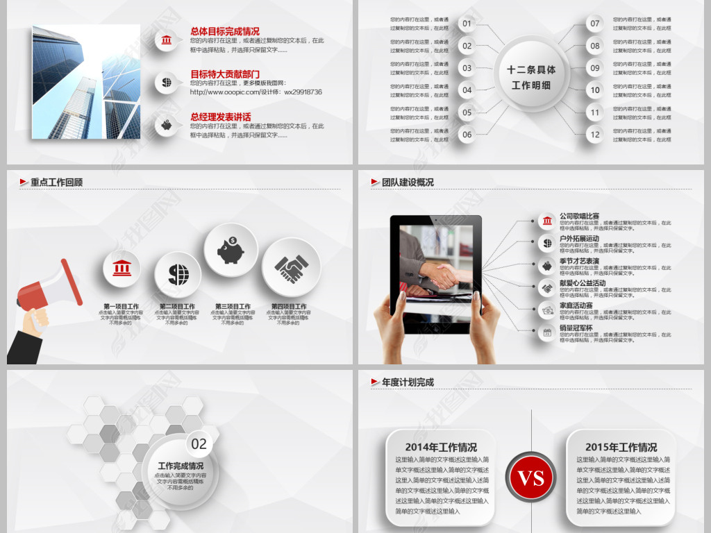 国产成人亚洲精品另类动态图:01-17-19-23-25-43W:09,探索国产成人亚洲精品另类动态图的世界,一场视觉盛宴的多元解读(01-17-19-23-25-43W与独特魅力)
