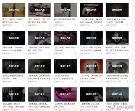 国产高潮流白浆喷水免费网站:15-18-30-34-36-40J:10,关于国产高潮流白浆喷水免费网站的一些探讨