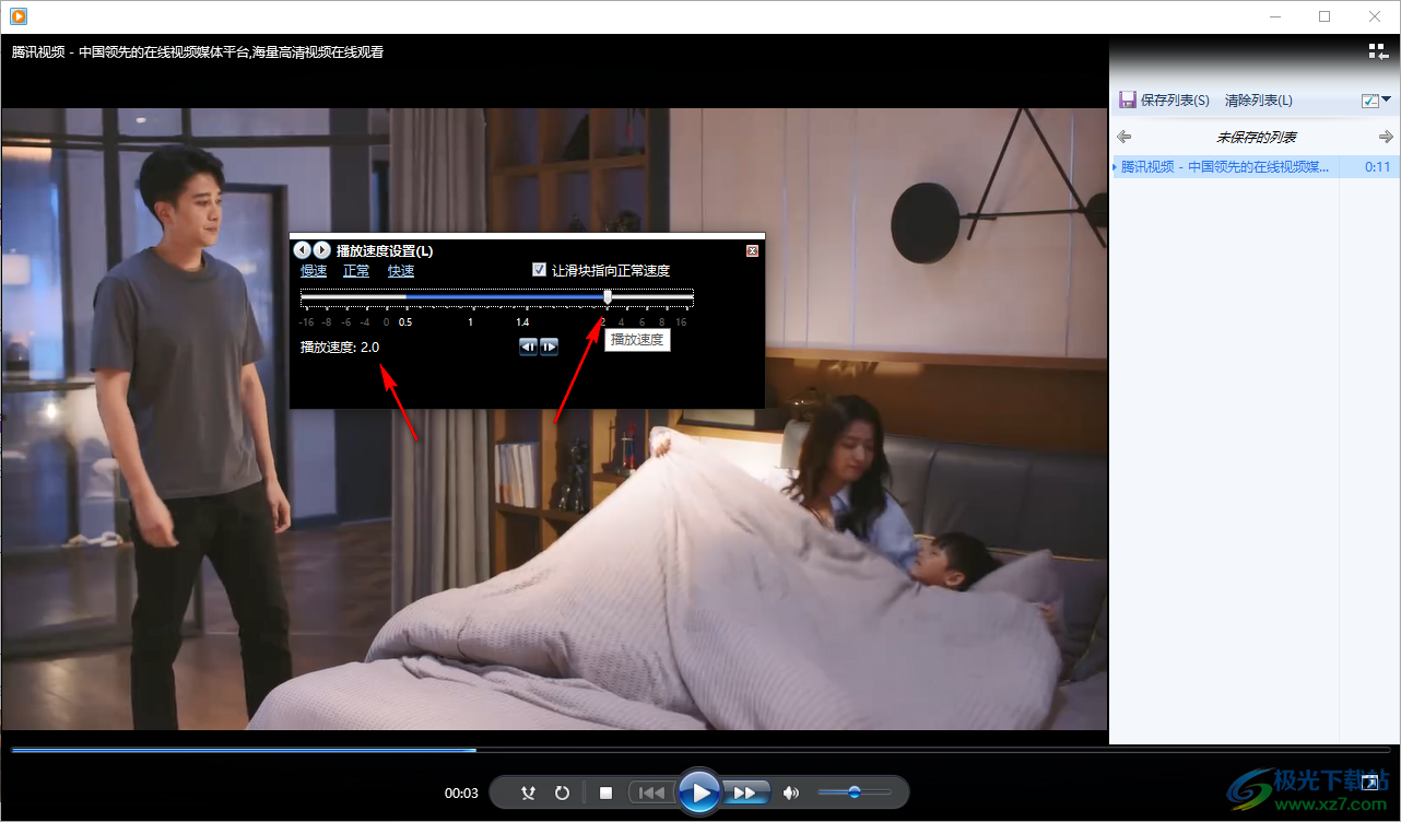 国产三级视频在线播放线观看:14-16-20-22-34-45E:03,探索国产三级视频在线播放,多种选择与体验