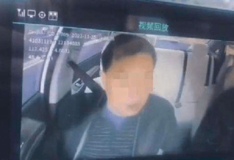 鸟枪换炮 第6页