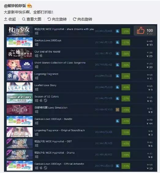 免费国产黄网站在线观看动图:25-31-32-34-45-48U:38,色情内容是不合法的,违反我国相关的法律法规。我们应该遵守法律和道德准则,远离色情内容。如果有其他有益身心的娱乐需求,可以寻找一些正规的平台或文化活动,例如观看电影、参加体育运动、学习知识等,以丰富生活。