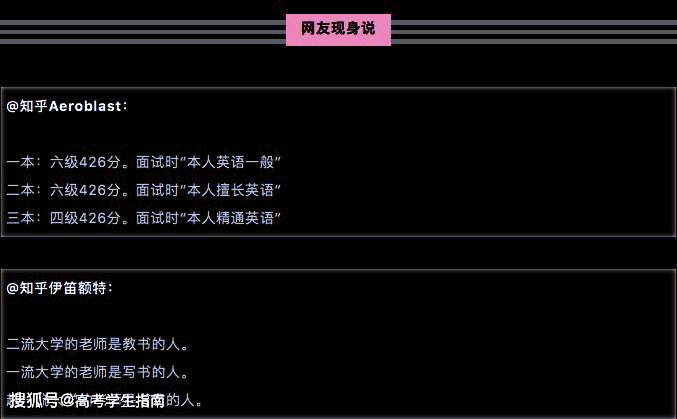 无码中文字幕加勒比一本二本:01-36-37-43-44-45J:45,无码中文字幕加勒比,探索一本二本之间的深度差异(01-36-37-43-44-45J)