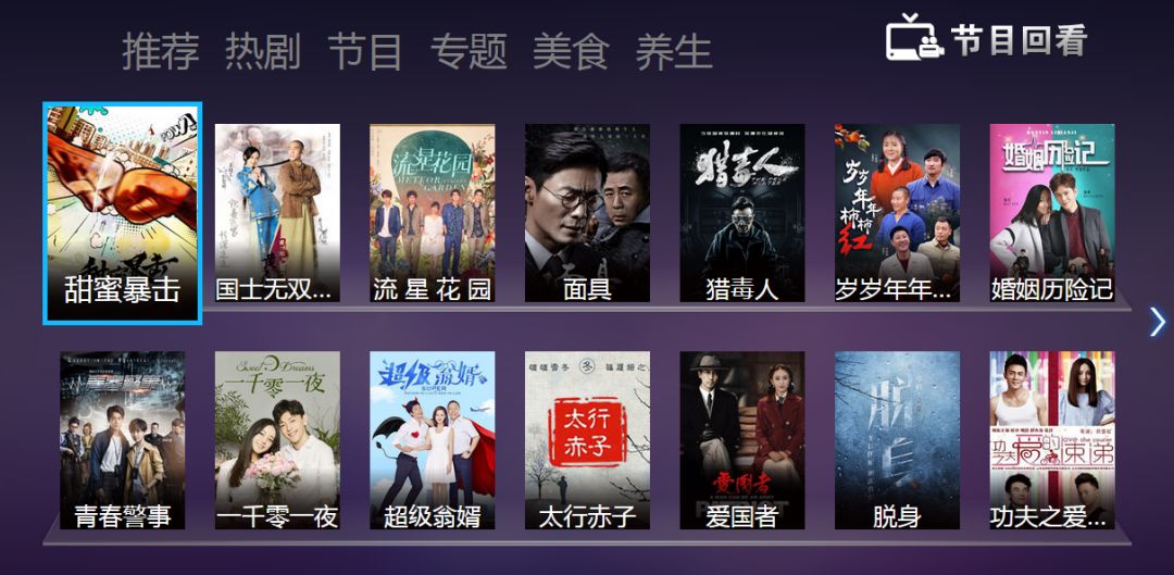 无码中文字幕加勒比一本二本:01-36-37-43-44-45J:45,无码中文字幕加勒比,探索一本二本之间的深度差异(01-36-37-43-44-45J)