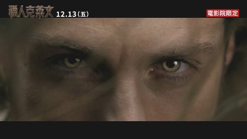 午夜理论无码片在线观看免费:09-13-30-33-39-46C：45,午夜理论无码片在线观看免费，深度探索数字时代的影视娱乐新境界