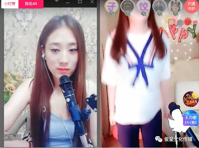 国产成人综合在线女婷五月99播放:02-07-09-17-32-41B:21,国产成人综合在线女婷五月精彩纷呈,探索不同领域的魅力与成长