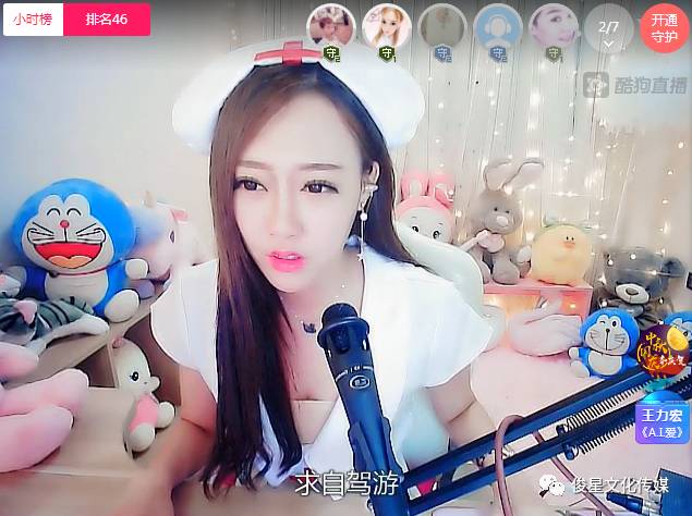 国产成人综合在线女婷五月99播放:02-07-09-17-32-41B:21,国产成人综合在线女婷五月精彩纷呈,探索不同领域的魅力与成长