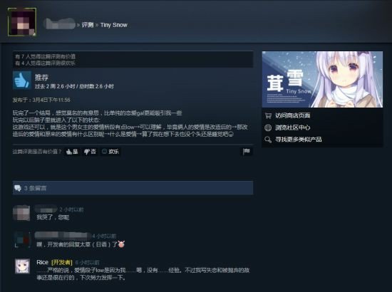 国产精品点击进入在线影院高清:05-18-19-27-33-48L:22,国产精品在线影院高清,探索优质影视资源的宝藏之地