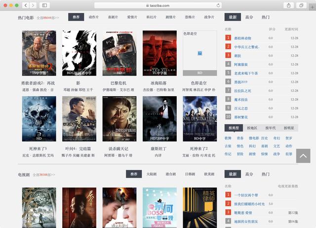 企业文化 第191页