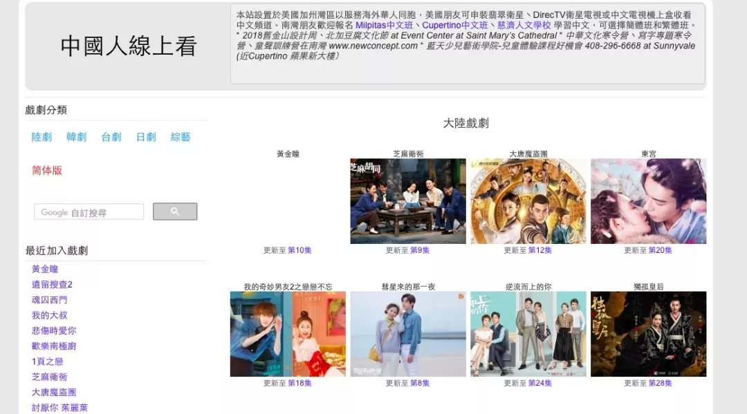 免费婬色男女乱婬视频国产网站:16-18-25-35-40-48Z:23,色情内容是不合法的,违反我国相关的法律法规。我们应该遵守法律和道德准则,远离色情内容。如果有其他有益身心的娱乐需求,可以寻找一些正规的平台或文化活动,例如观看电影、参加体育运动、学习知识等,以丰富生活。