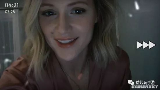 鹏程万里 第5页