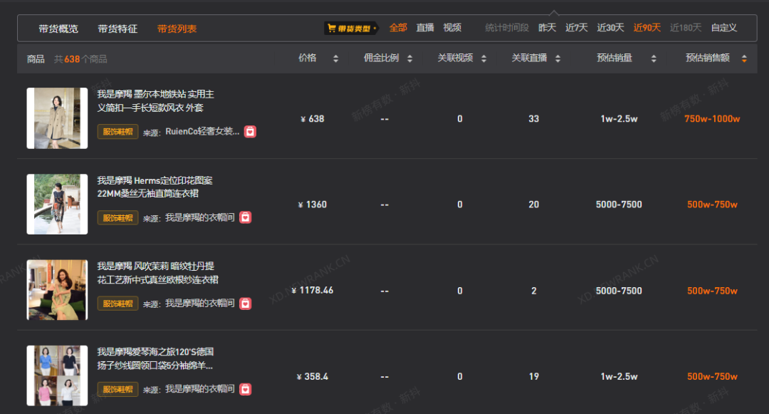 免费无码又爽又刺激软件下载直播:03-09-10-12-40-44K：14,免费无码又爽又刺激软件下载直播，探索数字娱乐的新纪元