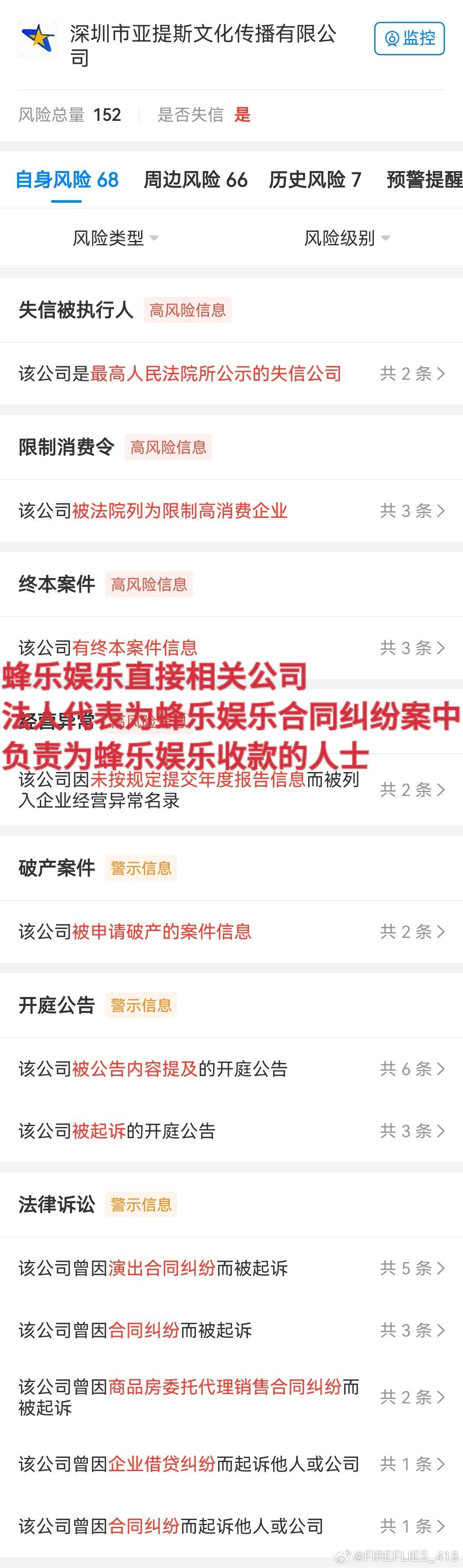 久久婷婷色综合一区二区:08-13-18-41-45-46M:11,久久婷婷色综合一区二区深度探索,从多元视角看网络文化现象