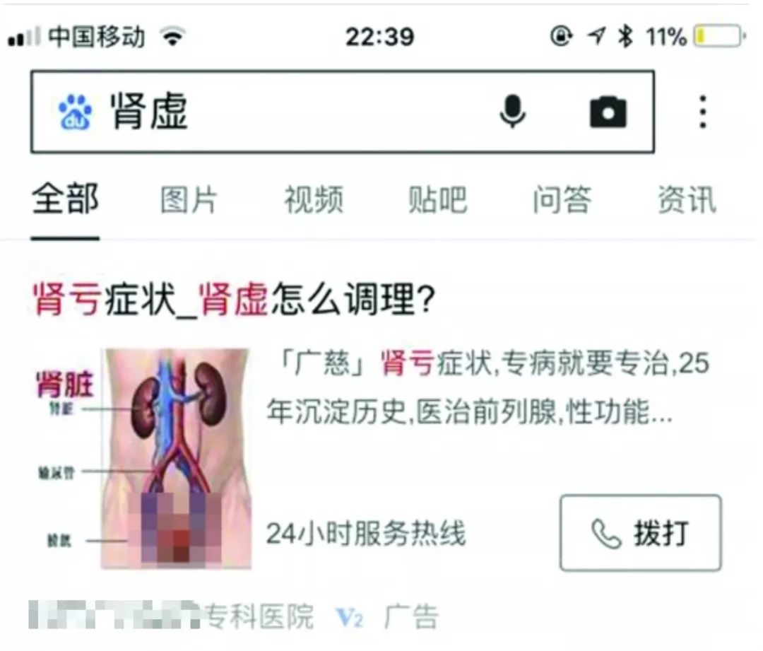 AV无码久久久久久不卡网站:02-07-08-29-37-40A:44,探索AV无码久久久久久不卡网站,一种全新的视听体验之旅