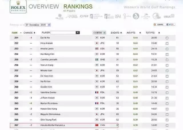 国产成人精品日本亚洲语音:01-23-24-27-41-44M:07,关于国产成人精品与亚洲语音的探索,深度解析与多元视角
